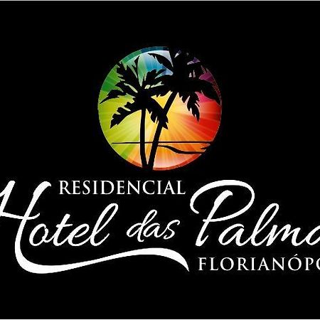 Hotel Das Palmas フロリアノポリス エクステリア 写真